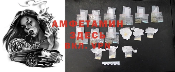 кокаин премиум Алзамай