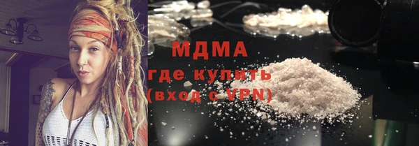 кокаин премиум Алзамай