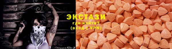 apvp Алексин