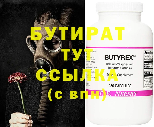 mix Алексеевка