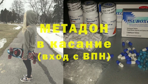 apvp Алексин
