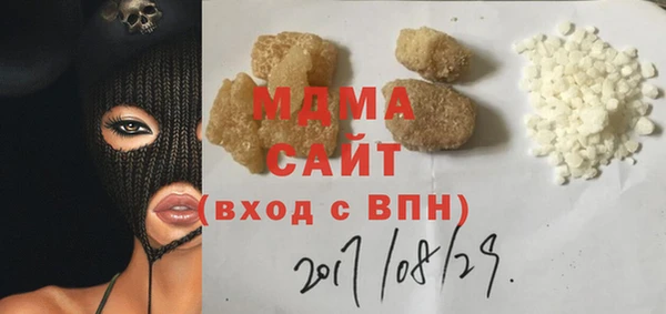 винт Аркадак