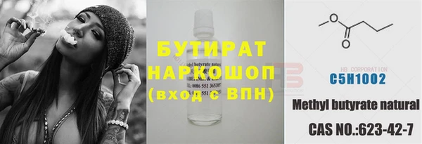 mix Алексеевка