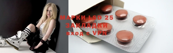 mix Алексеевка