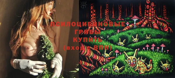 кокаин премиум Алзамай