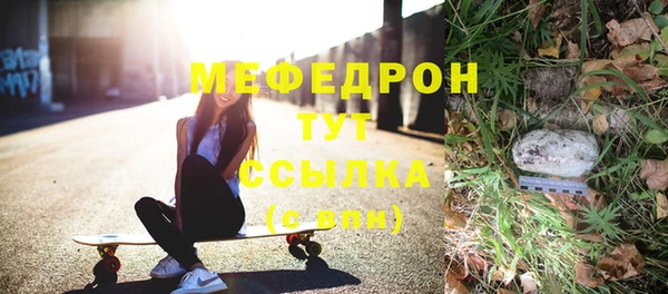 марки nbome Россошь