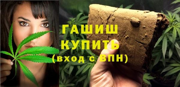 кокаин премиум Алзамай