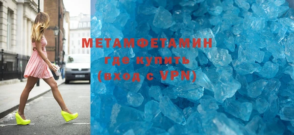 винт Аркадак
