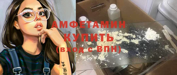 марки nbome Россошь