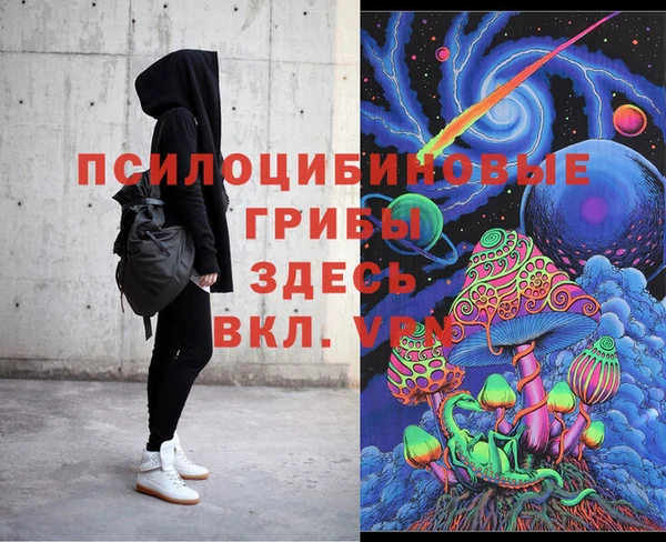 mix Алексеевка