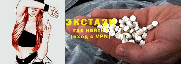 mix Алексеевка